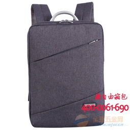 上海箱包加工廠 定制帆布背包，可印Logo與箱包銷(xiāo)售服務(wù)