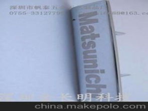 箱包加工制作全解析 供應商選擇、價格因素與批發(fā)市場指南